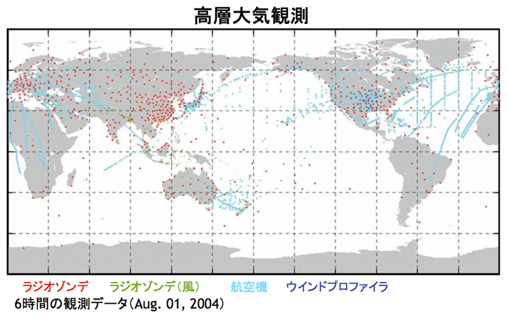 ラジオゾンデ・航空機・ウインドプロファイラによる高層大気観測分布(6時間の観測データ、2004年8月1日)