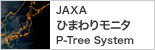 JAXA Himawari monitor
