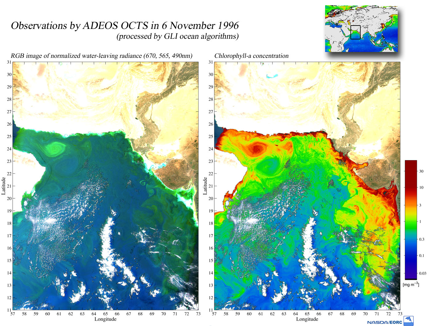 OCTS_19961106_ARABIA.JPG