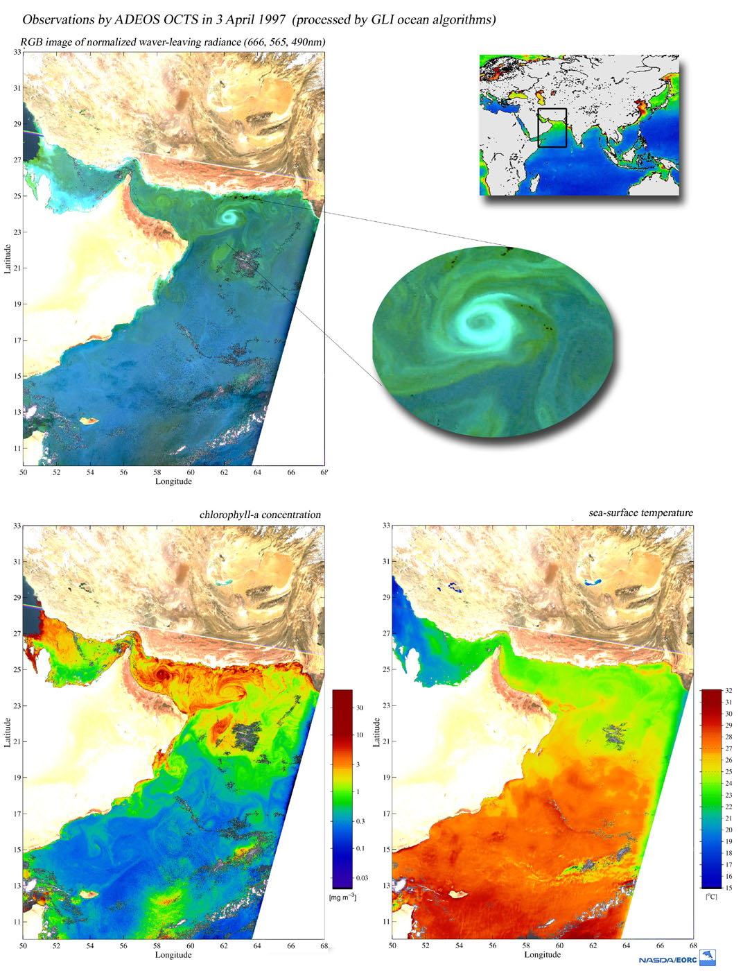 OCTS_19970403_ARABIA.JPG